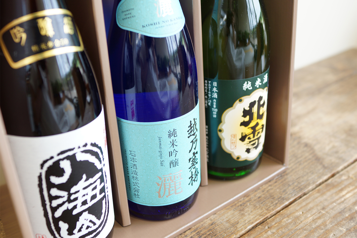 新潟のお酒を飲み比べできる「新潟地酒3本セット」 | キラキラマーケット